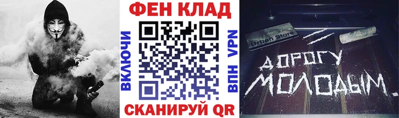 Купить  Железногорск-Илимский  АМФ Premium 
