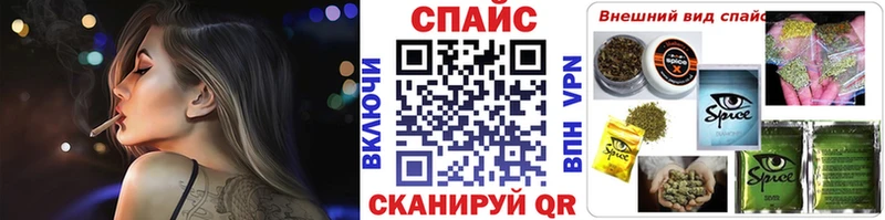 Купить где  Железногорск-Илимский  Бутират оксана 
