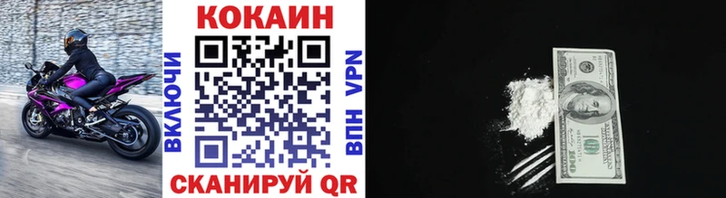 COCAIN Columbia  Купить закладки  Железногорск-Илимский 