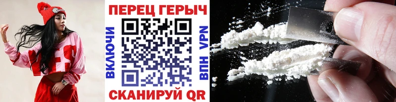 ГЕРОИН хмурый  Купить где  Железногорск-Илимский 