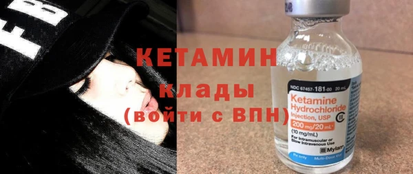 кокаин премиум Инта