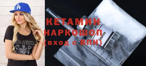 мет Инсар