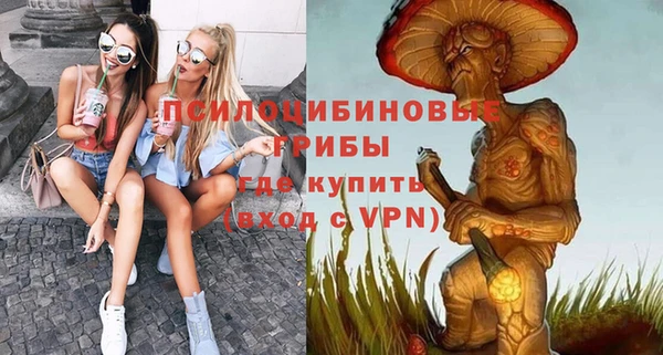 кокаин премиум Инта