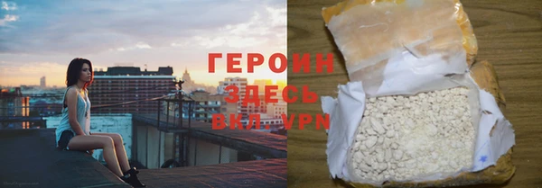 тгк Иннополис
