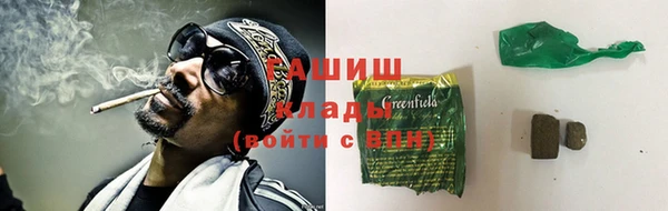 тгк Иннополис