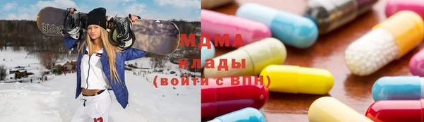 кокаин премиум Инта