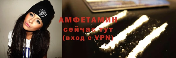 тгк Иннополис
