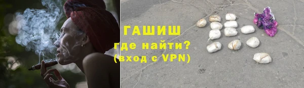кокаин премиум Инта