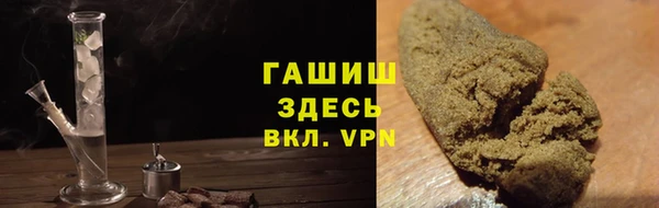 мет Инсар