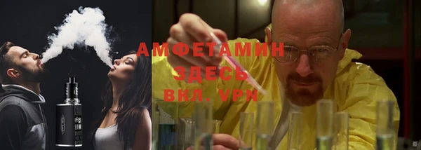 кокаин премиум Инта