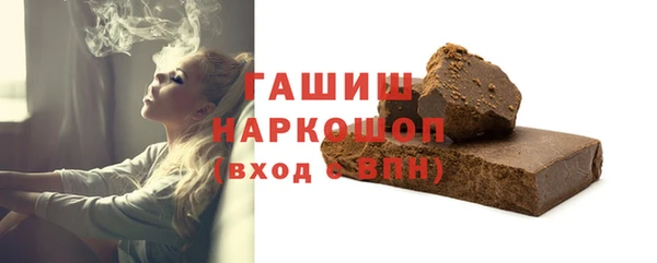 тгк Иннополис