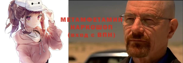 мет Инсар