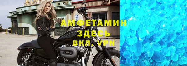 тгк Иннополис