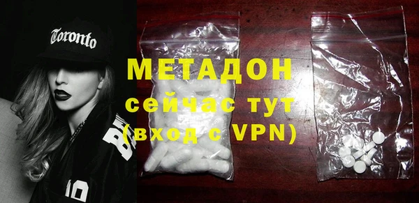 кокаин премиум Инта