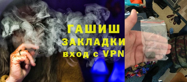 тгк Иннополис