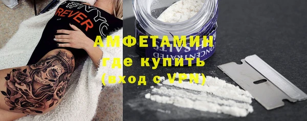 кокаин премиум Инта