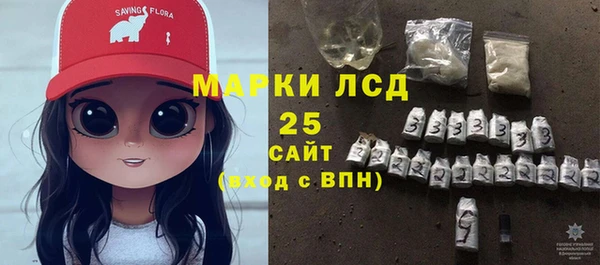 тгк Иннополис