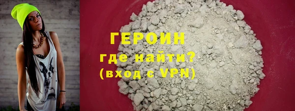 тгк Иннополис