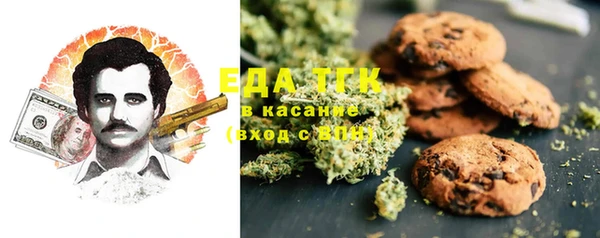 кокаин премиум Инта