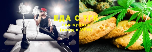 мет Инсар