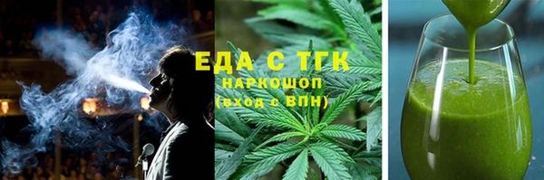 кокаин премиум Инта