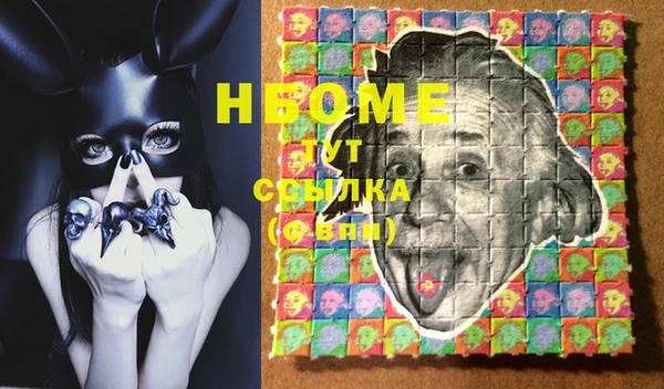 тгк Иннополис